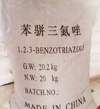 1,2,3-Benzotriazole