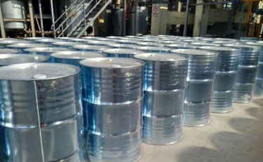 Dimethyl Sulfoxide (DMSO)