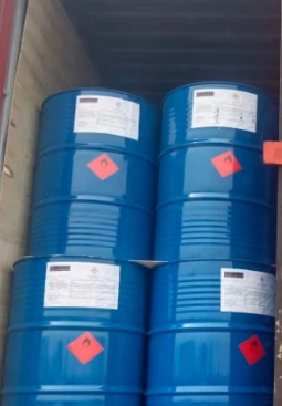 Octanoic Acid/CAPRYLIC ACID