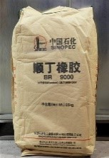 BR9000/Butadiene Rubber(BR)9000 