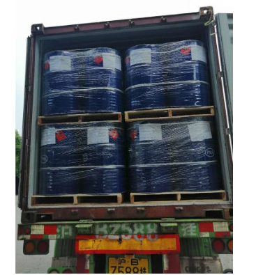 Vinyl Acetate Monomer 