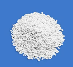 CBS , N-Cyclohexyl-2-Benzothiazole Suifonamide