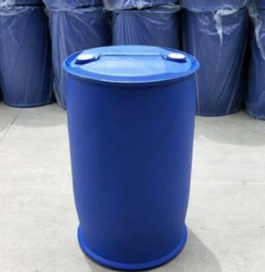 2-Hydroxyethyl Methacrylate(2-HEMA) 