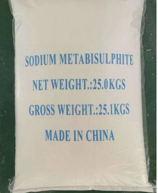 Sodium Pyrosulfite