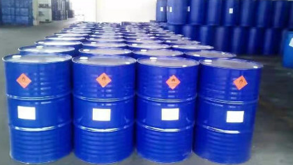 2-Ethylhexyl Methacrylate 