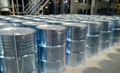 2-Hydroxy Ethyl Acrylate